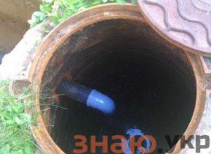 Чому вигрібна яма швидко заповнюється?